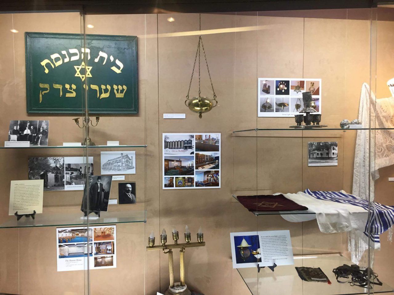 Jewish Museum of Western Canada - Jewish Heritage Centre of Western Canada